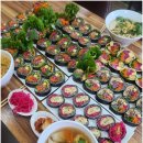 코아김밥 네이버블로그
