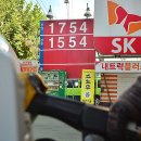 삼우주유소 이미지