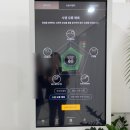 6-245 TS | 만성 허리통증 재활운동 ( 솔직후기 영상 포함 ) 재활공간 운동센터 신용산점