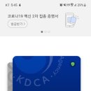 (주)푸드장 네이버블로그