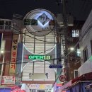 CU문화센터점 | 부산여행 2일차_2025.10.06