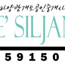 하양-4(하양읍사무소 내) 이미지