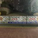 PK복싱클럽 이미지