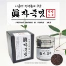 도다테크