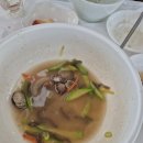 변산명인바지락죽 이미지