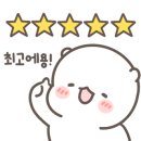 한영농장2 이미지