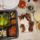 퉁퉁왕족발 이미지