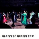라움댄스스튜디오 이미지