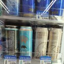 지에스25 강남타운점 이미지