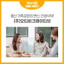 비크리에이티브 이미지