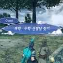 베르데수학