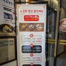 제형면옥본점 | 대구 수성구 들안길 깔끔한 석갈비맛집 "제형면옥" 내돈내산 후기