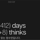 디블러 이미지