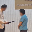 영남대학교의료원 이미지