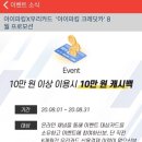 달성엘피지충전소 이미지