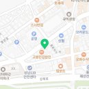 고봉민김밥성남점 이미지