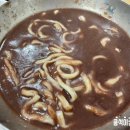 오거리국산팥죽 네이버블로그