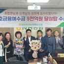 모아축산 이미지