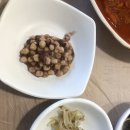돈치킨삼척점 | [국내 경주] 20210110-0113강원/경주여행!