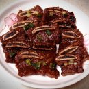 맛짱갈비