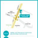 디샤인의원 이미지