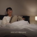 박사약국 | 25.09 캐나다 박사과정 첫 달 기록 레쯔고