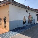 청호초등학교정문 이미지