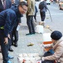용산-18 뉴스1