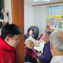 선원경로당 이미지