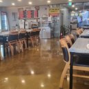 부자식당 이미지