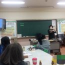 탑동초등학교 이미지