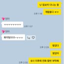 서초 스페이스다온 | [스페이스 다온] 서초 강남 복층 오피스텔 3년 산 찐 거주 후기