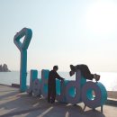 제부리 비치 콘도 이미지