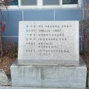 구봉초교병설유치원 이미지