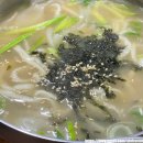 상하전통시장 | 경기 광명전통시장 먹거리 추천(1) 칼국수 햄버거 클로렐라식빵 맛집 : 홍두깨칼국수, 클로렐라베이커리...