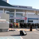 한국남부발전(주)하동빛드림본부