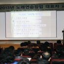 오산노래연습장 이미지
