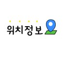 고현-0088 이미지