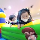 교대부설초교병설유치원 이미지