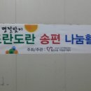 해태카센타 이미지