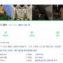 인계동 1122-3 이미지