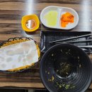 못난이호떡김밥