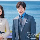 꿈의궁전호텔라운지 이미지