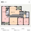 경기 하남시 학암동 663 위례신도시신안인스빌아스트로 6206동 4층 이미지