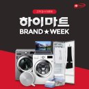 몰스토아 뉴데일리