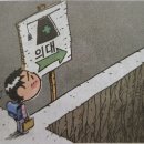 충정메디칼 이미지