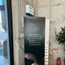카페세모(Cafe Semo) 네이버블로그