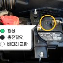 진영카센타 이미지