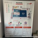 오거리 소극장 이미지