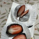 휘핑디에그 이미지